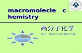 macromolecle   chemistry