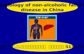Epidemiology of non-alcoholic fatty liver  disease in China