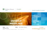 OVIDSP MEDLINE 檢索進階版