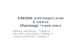 תורת הקומפילציה 236360 הרצאה  2 ניתוח תחבירי ( Parsing )