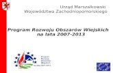 Urząd Marszałkowski  Województwa Zachodniopomorskiego