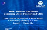 What, Where & How Many? Combining Object Detectors and CRFs