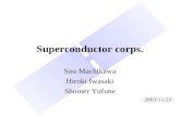 Superconductor corps.