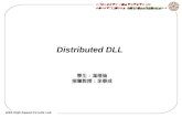 Distributed DLL