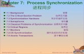 Chapter 7:  Process Synchronization 进程同步