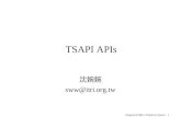 TSAPI APIs