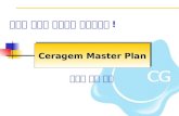 Ceragem Master Plan