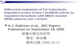 A.J. Robison et al., JBC Papers Published on September 19, 2005                  銘傳大學生科四甲 學生 : 林志隆