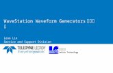 WaveStation Waveform Generators 操作手冊