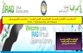 ا لمكتبة الأفتراضية العلمية العراقية  /  جامعة الموصل IVSL / University  of Mosul