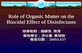 Role of Organic Matter on the Biocidal Effect of Disinfectants