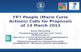 FP7 People  ( Marie Curie Actions) Calls for Proposals of 14 March 2013