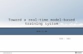 Toward a real-time model-based training system