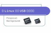 在 Linux 安裝 U SB 無線網卡