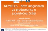 NOWESES –  Nove mogućnosti za preduzetnice u jugoistočnoj Srbiji