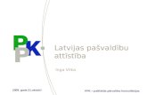 Latvijas pašvaldību attīstība  Inga Vilka