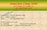 Induction Camp 2006 for Incoming F.1 Students of  Pui Ching Middle School