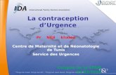 La contraception d’Urgence