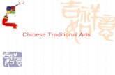Chinese Traditional Arts