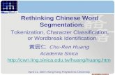 Rethinking Chinese Word Segmentation: