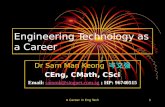 Engineering Technology as a Career