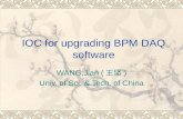 IOC for upgrading BPM DAQ software