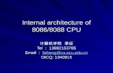 Internal architecture of 8086/8088 CPU