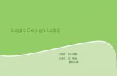 Logic Design Lab1