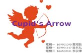 Cupid’s Arrow