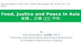 Food, Justice and Peace in Asia 食糧 ,  正義 그리고 平和