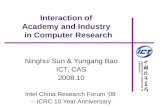 Interaction of  Academy and Industry  in Computer Research