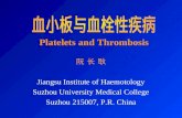 Platelets and Thrombosis