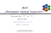 AOI ( Automatic Optical Inspection )