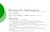 Session M: Debugging