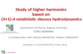 Study of higher harmonics  based on  (3+1)-d relativistic viscous hydrodynamics