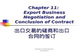 Chapter 11:  Export Business Negotiation and Conclusion of Contract