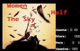 Women ,              Half The Sky