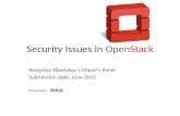 Security Issues in  Open Stack
