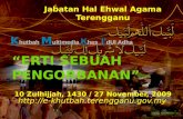 Jabatan  Hal  Ehwal Agama Terengganu