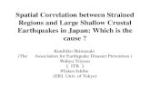 Kunihiko Shimazaki  (The Association for Earthquake Disaster Prevention ) Wahyu Triyoso （ ITB ）