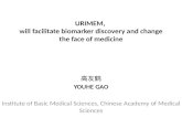 URIMEM,  will facilitate biomarker discovery and change the face of medicine