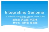 Integrating Genome
