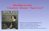 Reading Lesson Charlotte  Bronte  “Jane Eyre”
