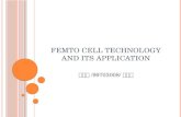 Femto  cell technology and its application