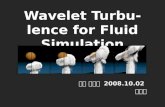 Wavelet Turbulence for Fluid Simulation
