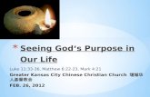 Seeing  God‘s  Purpose in Our  Life