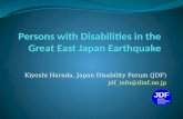Persons with Disabilities in the Great East Japan Earthquake