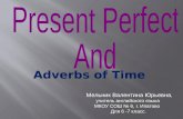 Present Perfect And