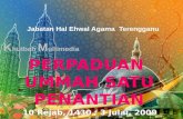 Jabatan Hal  Ehwal  Agama  Terengganu
