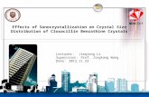 Effects of  Sonocrystallization  on Crystal Size Distribution of  Cloxacillin Benzathine  Crystals